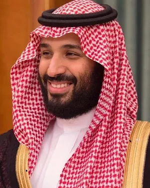 خلفيات الامير محمد بن سلمان Screenshot 0