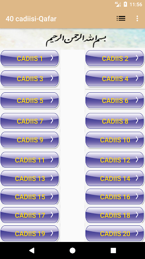 40 cadiisi Qafar afa Screenshot 0