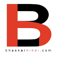 Bhaskar Hindi