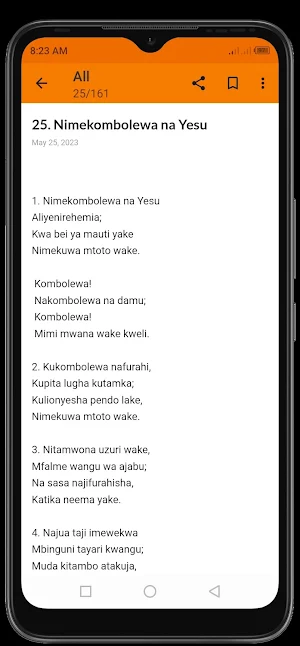 Nyimbo za Tenzi za Rohoni Screenshot 3