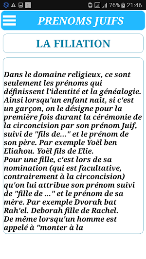 Prénoms Juifs Screenshot 3