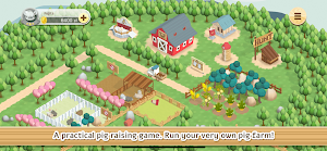 Pig Farm 3D Screenshot 0