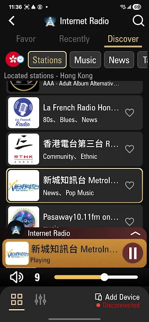 HeadUnitAPP Screenshot 1