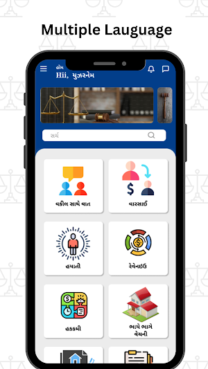 Dev Corporate Screenshot 1