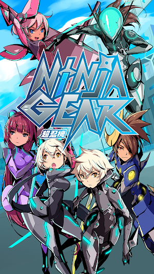 Ninja Gear: Cyber Ninja Unleashed (Beta Testing) Screenshot 0