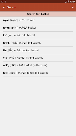 Babungo Dictionary Screenshot 3