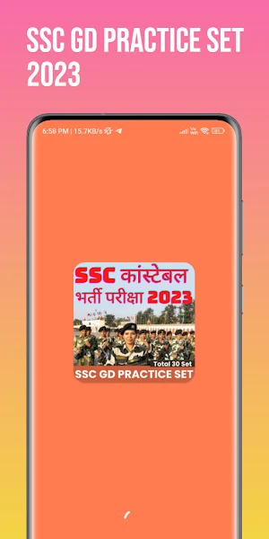 SSC GD Practice Papers 2023 Screenshot 0