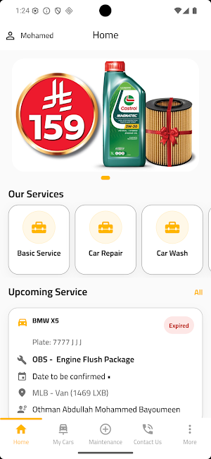 MotorLube | موتور لوب Screenshot 0