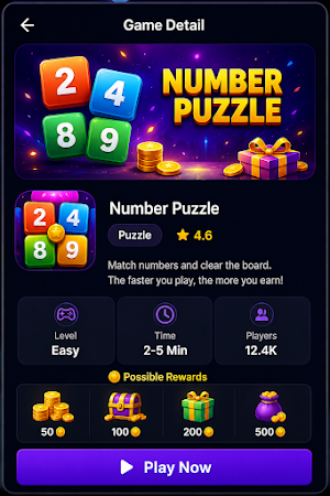 51 Game Earning Screenshot 1