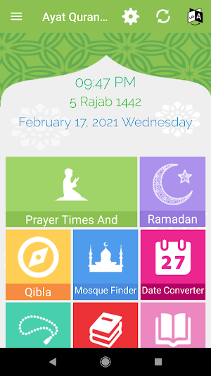 Ayat Quran Tv Screenshot 0