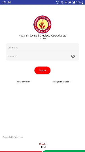 Nagarain SACCOS Screenshot 0