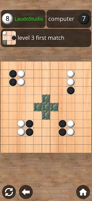 Tama Master screenshot 4