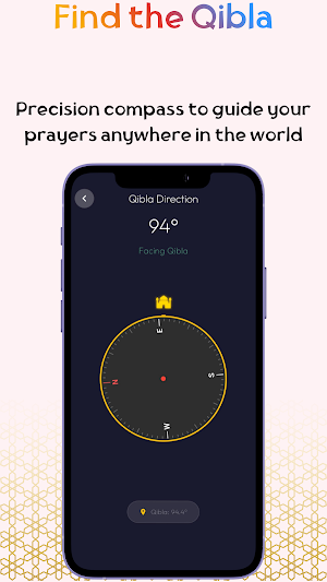 Quran Madina: Hafss Offline Screenshot 3