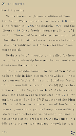 The Art of War Screenshot 1