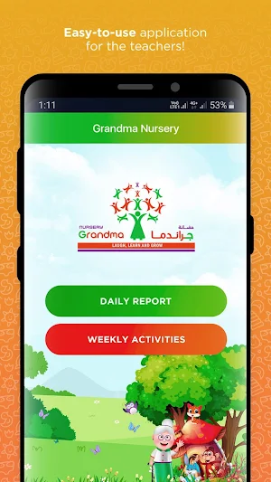 Grandma Nursery TA Screenshot 0