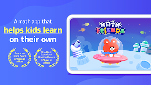 MathFriends Screenshot 0