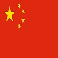 Radio China las mejores radios