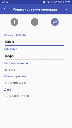Finance on groups Screenshot 1