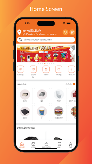 Souvanny Wholesale Screenshot 1