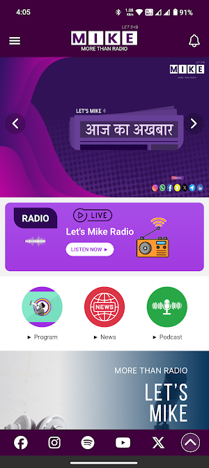 Let's Mike - More Than Radio Screenshot 0
