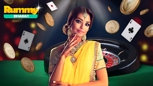 BharatRummy Screenshot 0