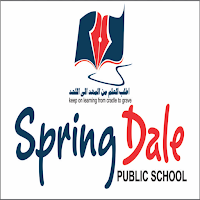 SDPS Staff