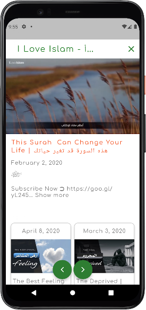 Muslim Channels - Video, Quote Screenshot 3
