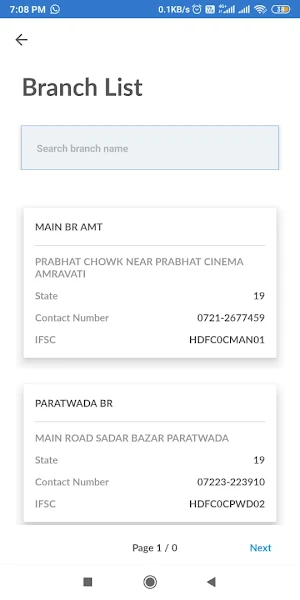 Abhinandan Urban Co-Op Bank Screenshot 1