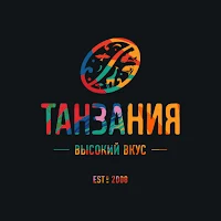 Танзания48