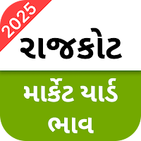 Rajkot APMC - Daily Bajar Bhav