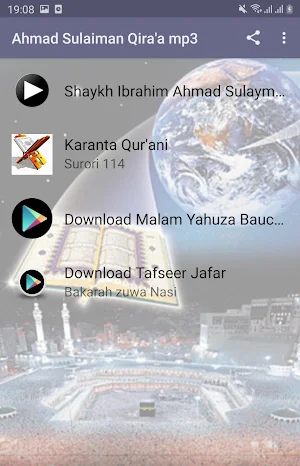 Ahmad Sulaiman Complete Quran MP3 Screenshot 2