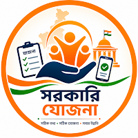 Sarkari Yojana - Youth Sathi