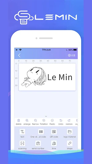 Le Minyun Screenshot 1