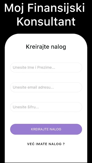 Moj Finansijski Konsultant Screenshot 2