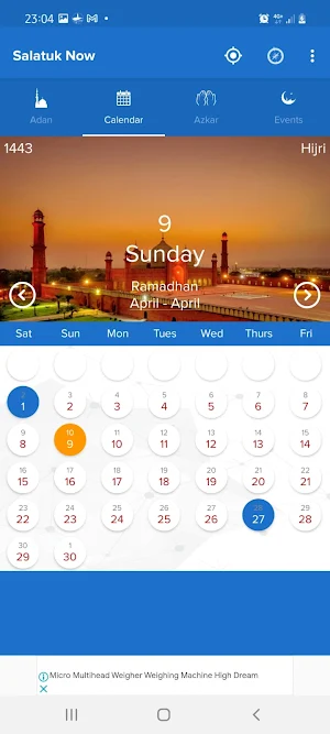 صلاتك الان Screenshot 3