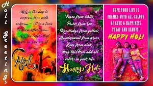 Holi Photo Frame 2020 : Happy Holi Photo Frame Screenshot 1