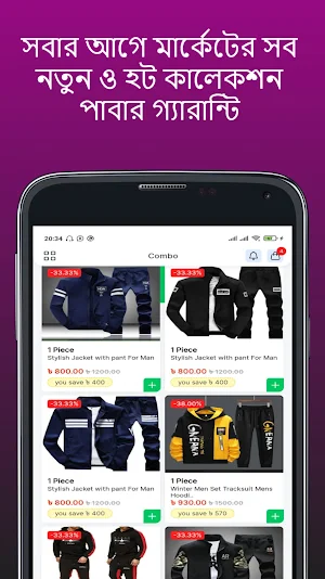 Dilara Reseller Screenshot 1