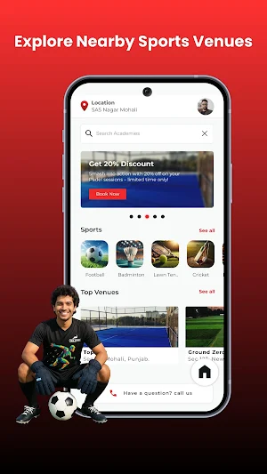 Tida Sports Screenshot 3