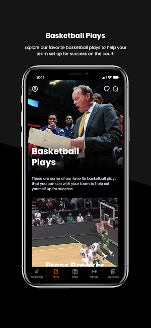 Basketball HQ Screenshot 1
