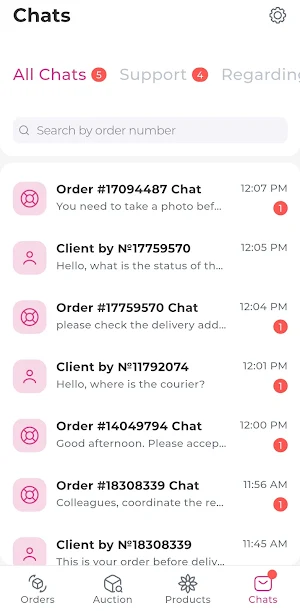 My Global Flowers Partner Screenshot 1