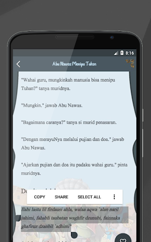 Abu Nawas Screenshot 2