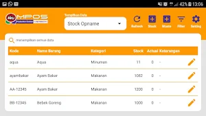 AKU MPOS Production Control Screenshot 2