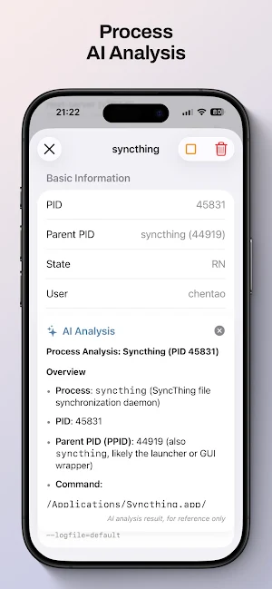 Flux Remote Screenshot 1