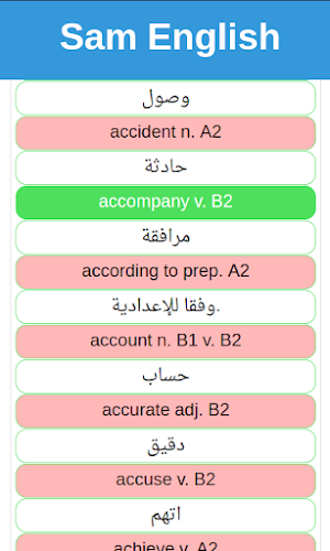The Oxford 3000 Words English Screenshot 2
