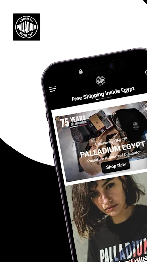 Palladium Shoes Egypt Screenshot 1