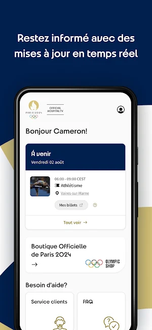 Paris 2024 Hospitality Screenshot 1