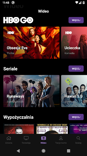 PLAY NOW Screenshot 2