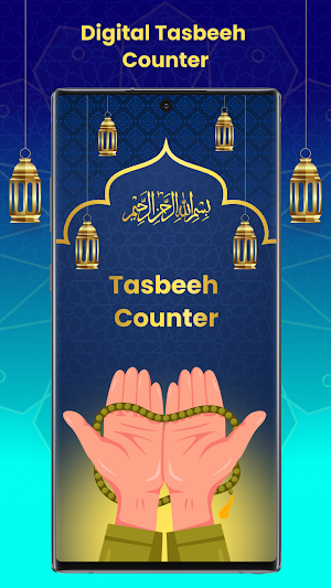 Digital Tasbeeh Counter: Zikr Screenshot 0