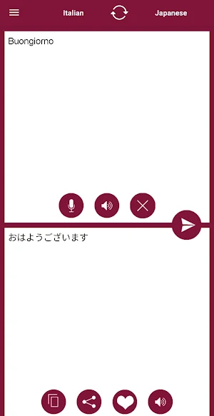 Italian - Japanese Translator Screenshot 0