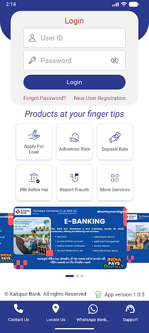 Kalupur CONNECT Screenshot 1